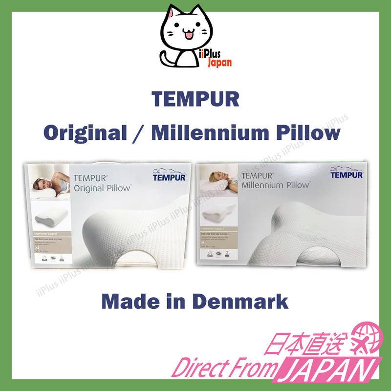 Millennium neck outlet pillow