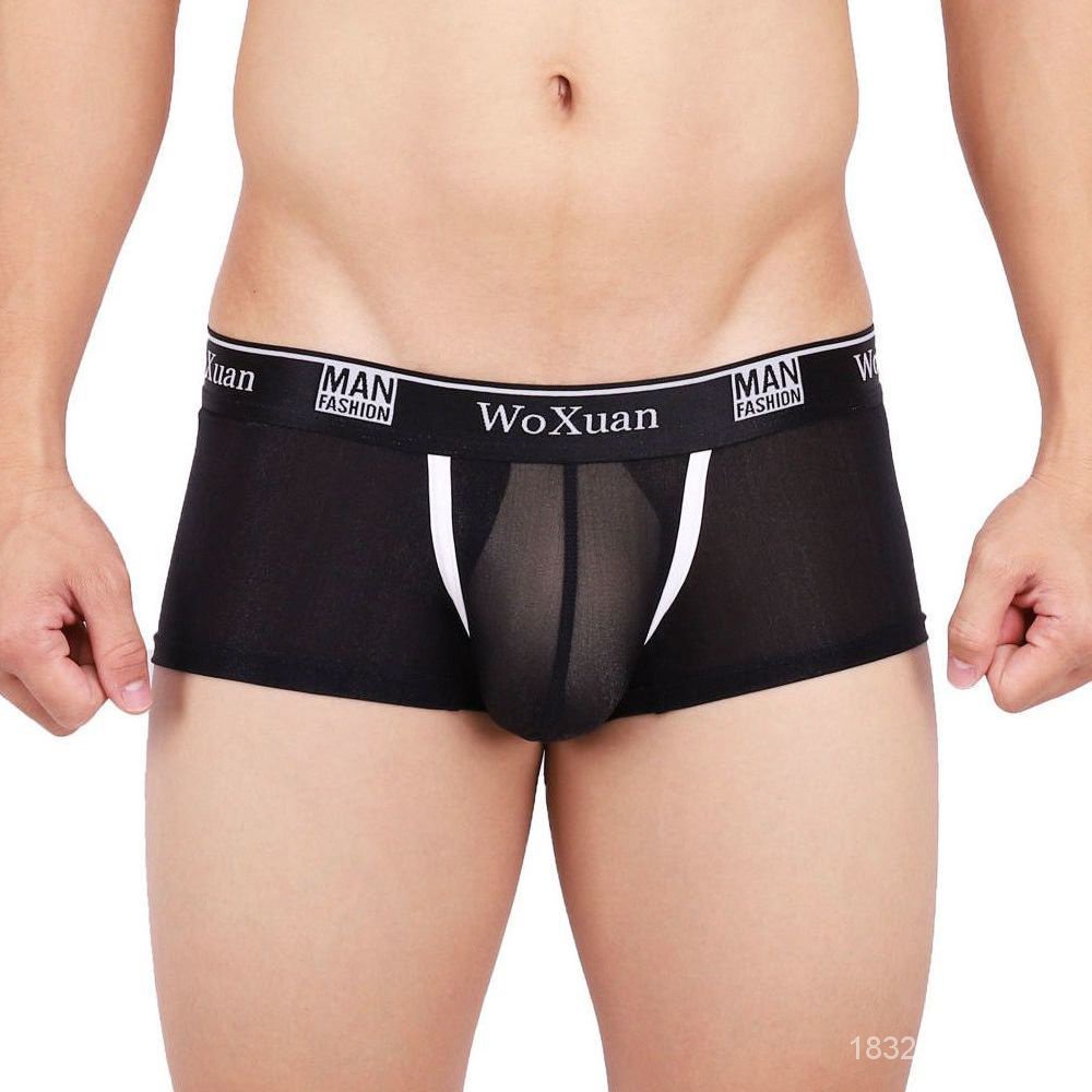 Underwear Men's HighEnd Underwear Seamless UltraThin Sexy Big Boxer Briefs Shopee Singapore