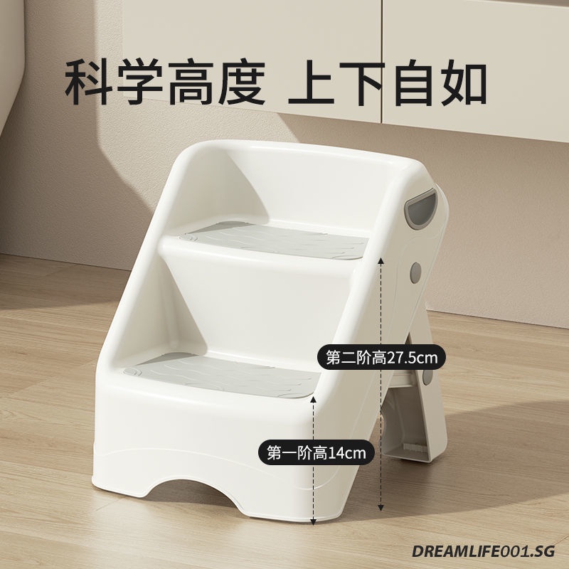 Children's Padded Footstool Baby Toilet Stool Stepping Stool Chair