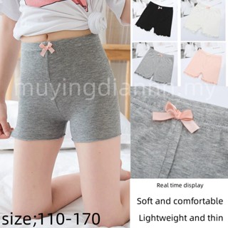 girl under pants - Prices and Deals - Mar 2024