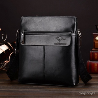 Fashion Simple Men's Small Chest Bag Messenger Bag Men's Korean Fashion  Casual Soft Leather Shoulder Bag Outdoor…