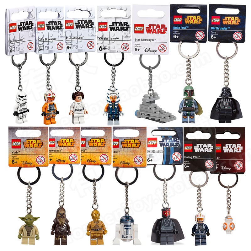 Bb8 lego hot sale keychain