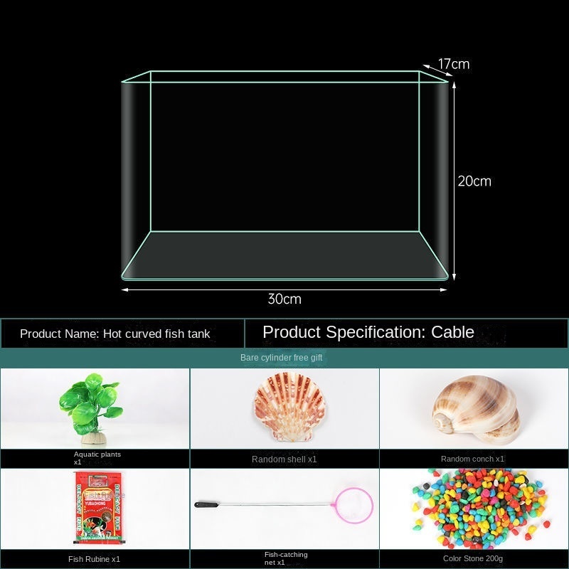 Glass Aquarium Tank Lazy Transparent Goldfish Betta Fish Hot Bending