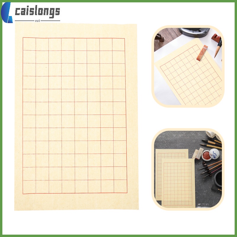 40 Sheets Of Chinese Calligraphy Calligraphy Paper For Practice ...