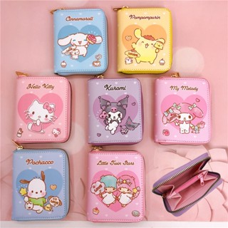 Clutch Bag Mini Cute Purse Coin Pouch Sanrio Wallet Hello Kitty