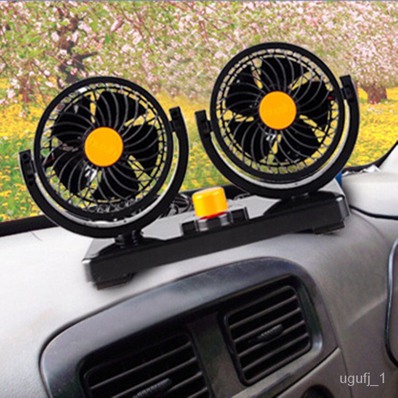 🥀QM Huxin Car Electric Fan 12v24VCar DoubleHeaded Fan Passenger Car