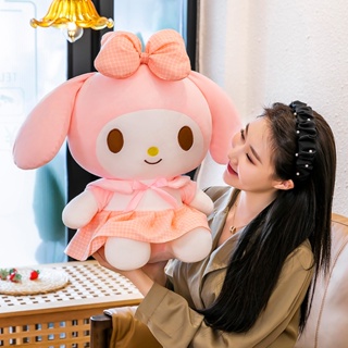 Buy melody plush At Sale Prices Online - February 2024