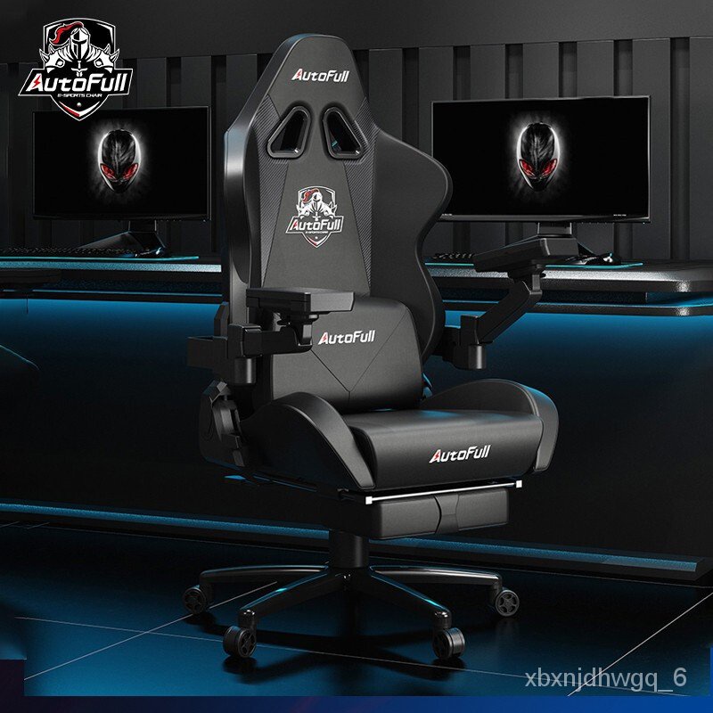 Autofull mechanical discount master gaming chair