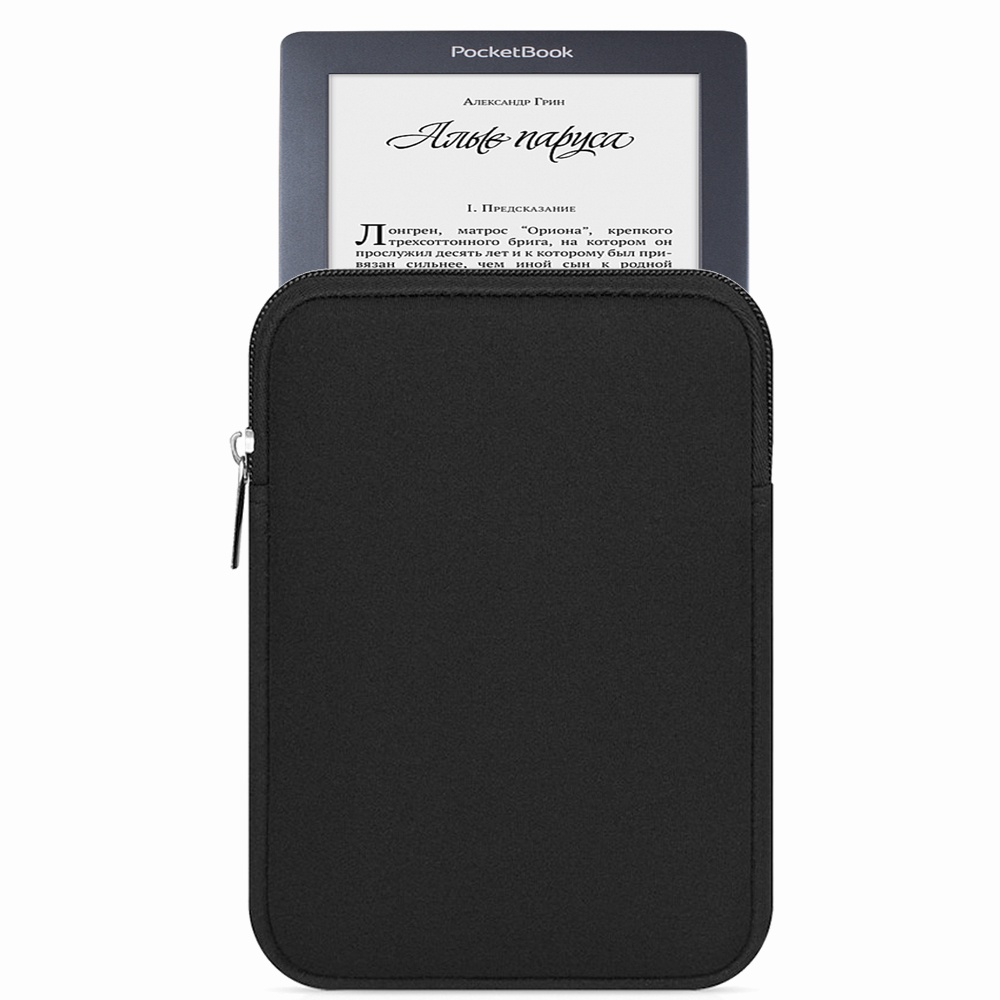 Cover Case Compatible With Kobo Clara 2e 6 Inch 2022