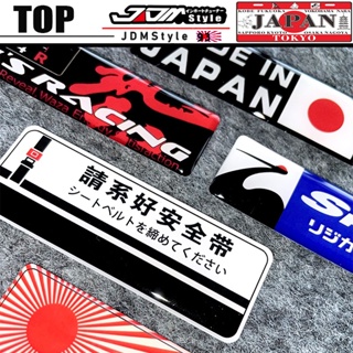 BMW M Power Door Plates - Kanjo Custom Racing Decals And Stickers