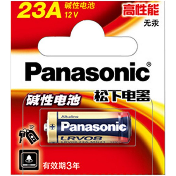Panasonic Heavy Duty CR1632 CR2430 CR2450 CR2354 CR2477 CR123 2CR5 ...