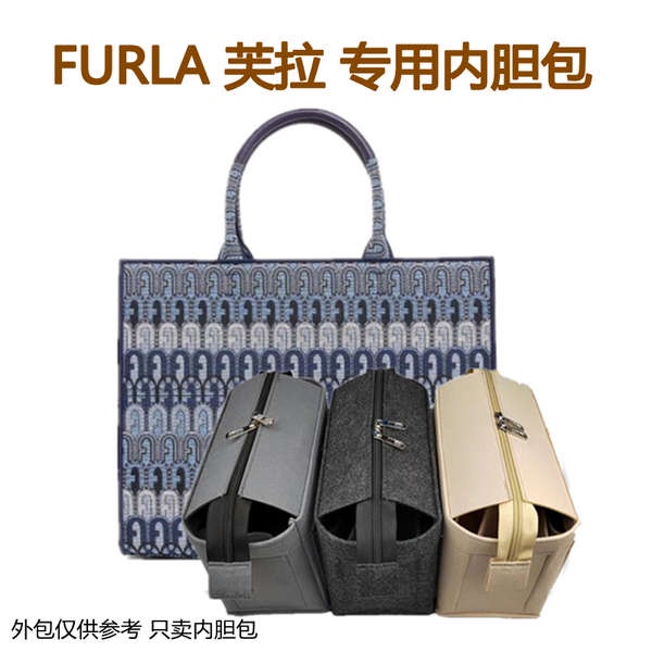 Furla origin country clearance
