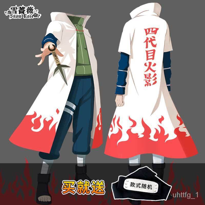 free-shipping-naruto-itachi-uchiha-ninja-naruto-xiao-organization