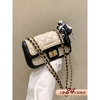 Black shoulder bag 2023 women's fashion MISANGE KOURA brand handbag high  quality messenger bag chain bag black messenger bag 24