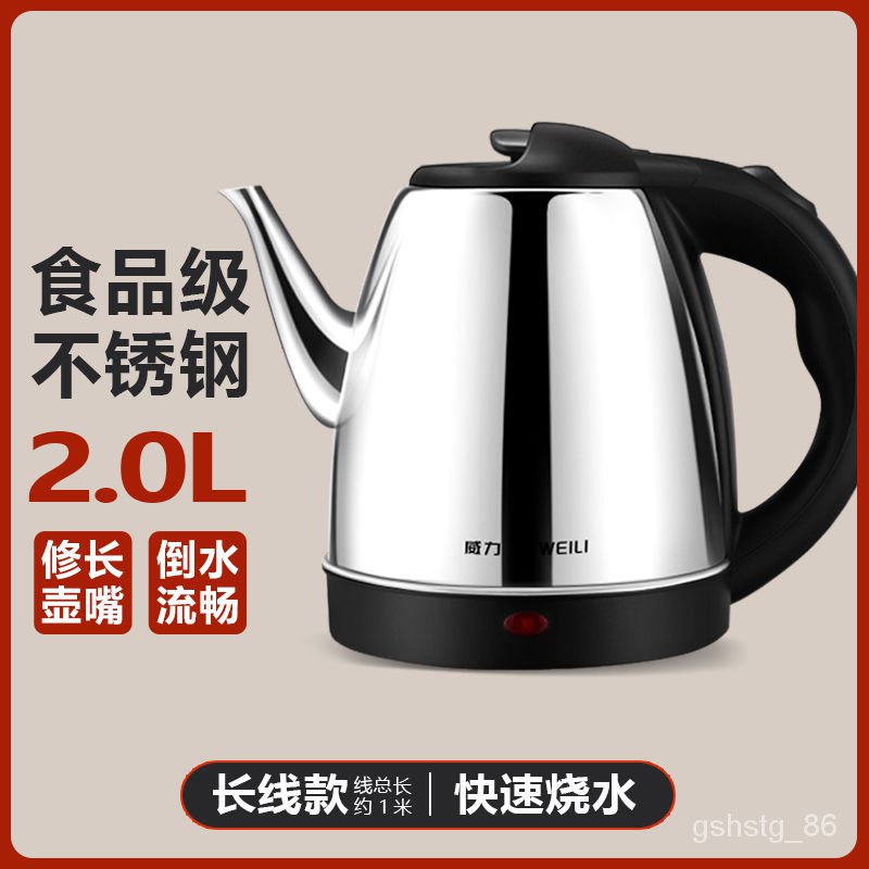 Proctor Silex K2070 Kettle, 1 L Capacity, 1000 W