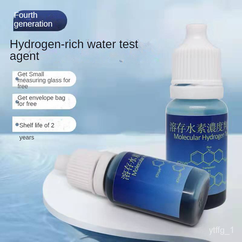 YQ21 Hydrogen Water Generator Test Liquid,Testing Agent Dissolved