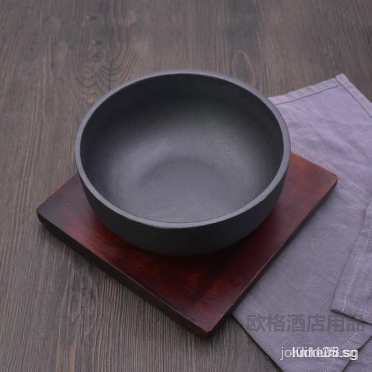 Koreanstyle cast iron bowl, cast iron pot, teppanyaki cast iron bowl