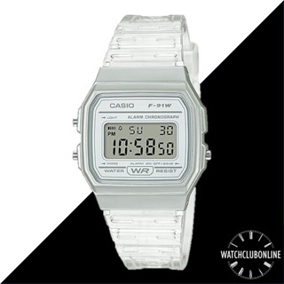 Casio hot sale f91 white