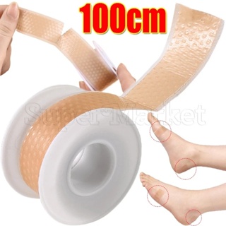 Silicone Gel Ear Tape 1 Roll Correction Stickers Invisible Tape