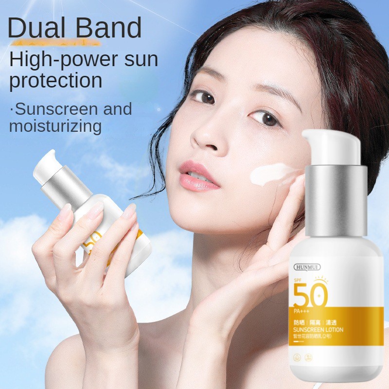 Sunscreen SPF 50 Sunblock Intensive UV Suncream SPF50+ PA +++ 60ml ...