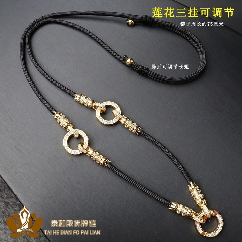 T Thailand Amulet Chain Micro-Inlaid Diamond Buckle Quick Release ...