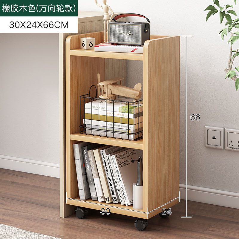 underTable Storage Rack File Storage Table Storage