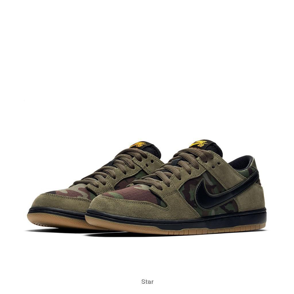 nike sb dunk low pro for sale