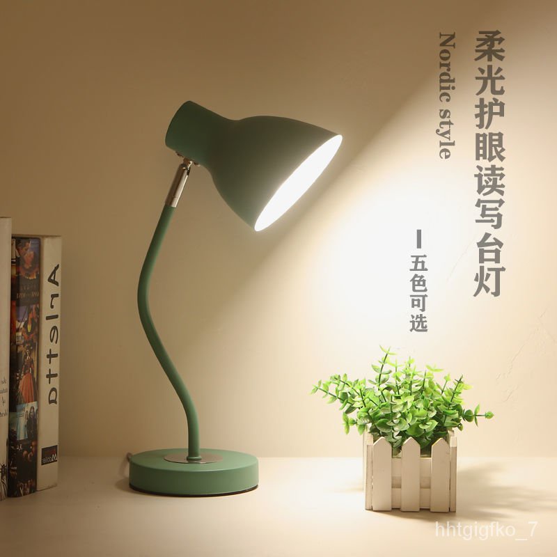 WK🥕Nordic Table Lamp LearningledDesk Eye Protection Student