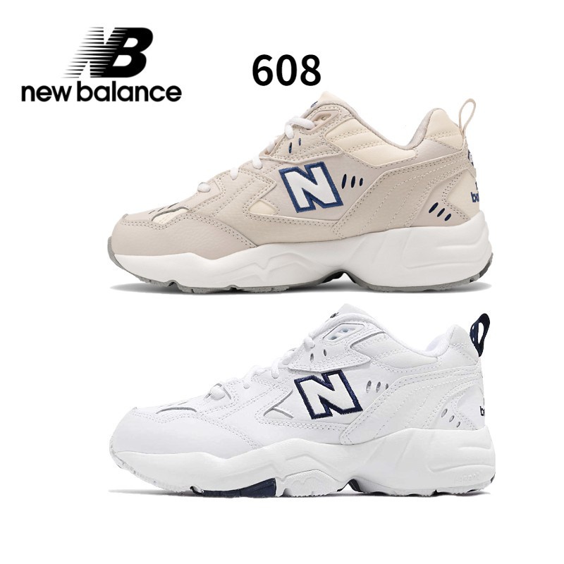 Newbalance 608v4 sale