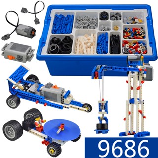 Lego discount 9686 education