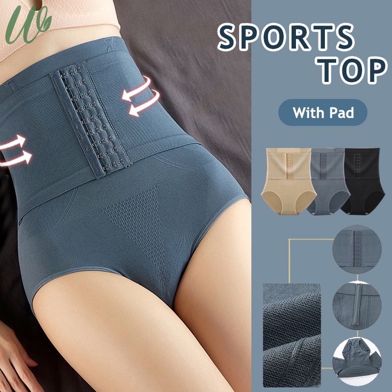 Women's Super High Waist Slimming 2 IN 1 Girdle Bengkung Pants / Tummy