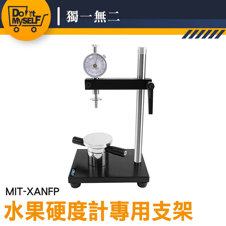 [Unique] Fruit Hardness Tester Stand Aging Test Stable Testing MIT