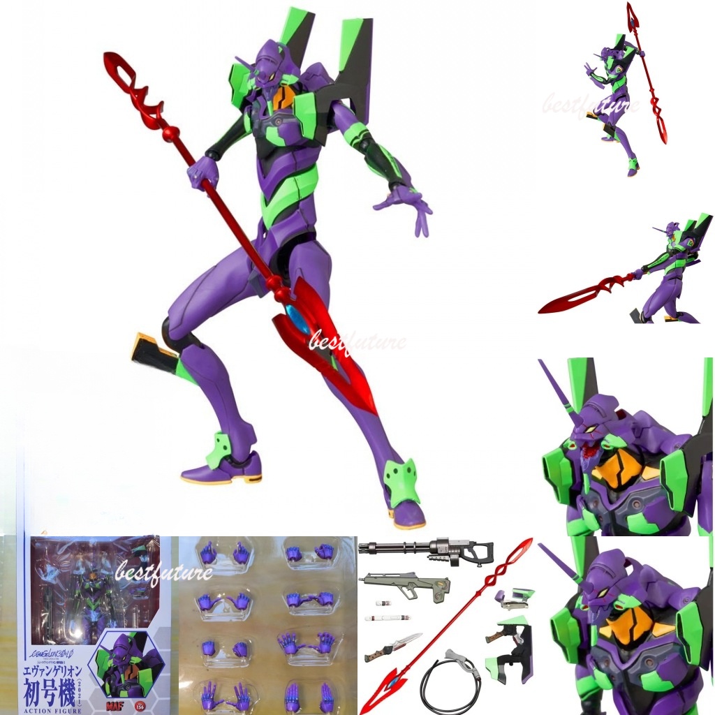 Neon Genesis Evangelion MAF 080 Evangelion-01 Test Type-01