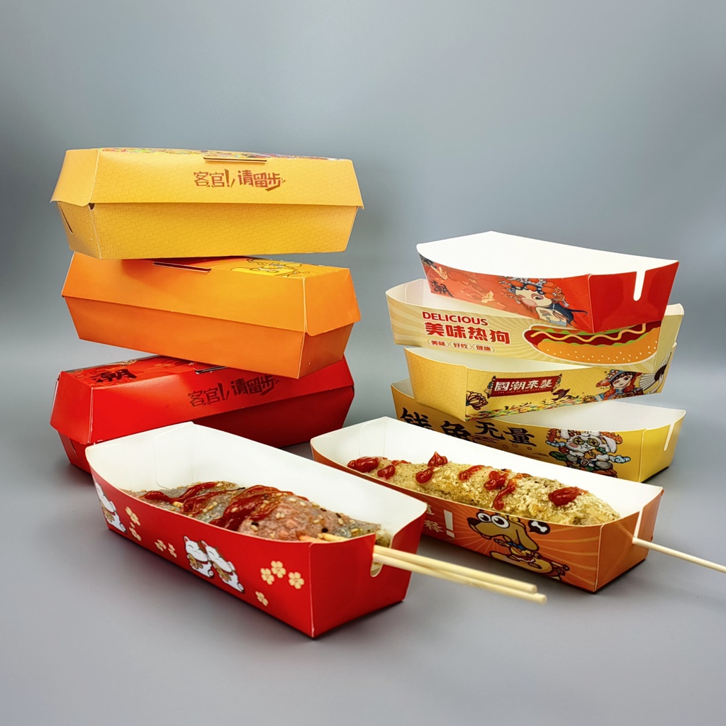 free-to-go-box-brushed-hot-dog-packing-box-glutinous-rice-cakes