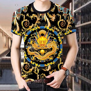 tiger shirt - Prices and Deals - Men's Wear Nov 2025 | Shopee