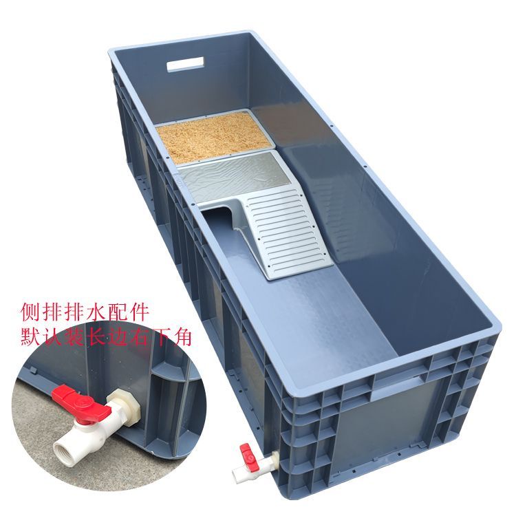 Plastic Turtle Fish Tank With Filtering Box NX-22