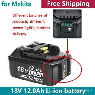 MAKITA Batterie Li-ion 18V 6Ah BL1860 B - 197422-4