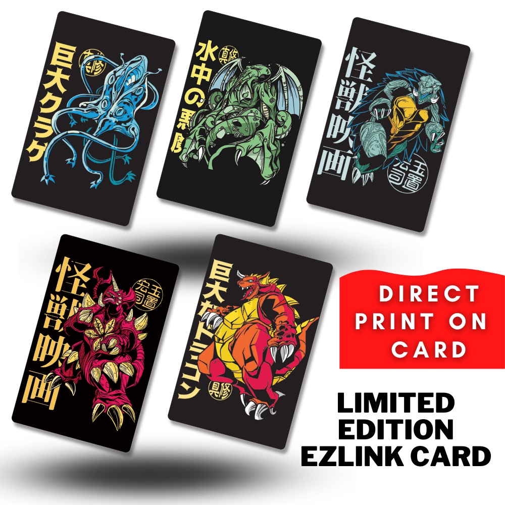 Kaiju Monster Seriessimplygo Ez Link Card Shopee Singapore