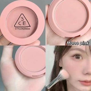 3ce ROSE BEIGE Blush (Westland Pink)