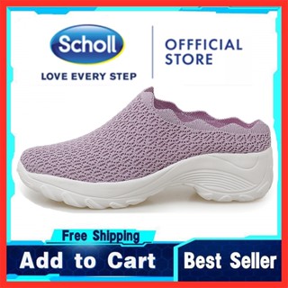 Buy scholl store shoes online