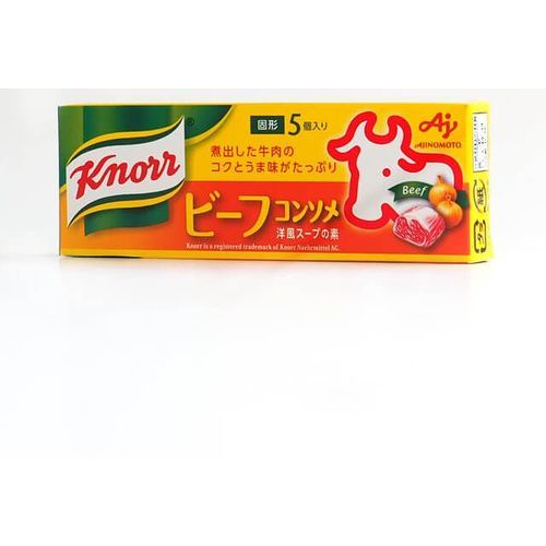 Knorr Beef Consomme Cube Shopee Singapore