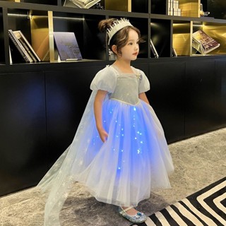 Children's princess dress on sale up