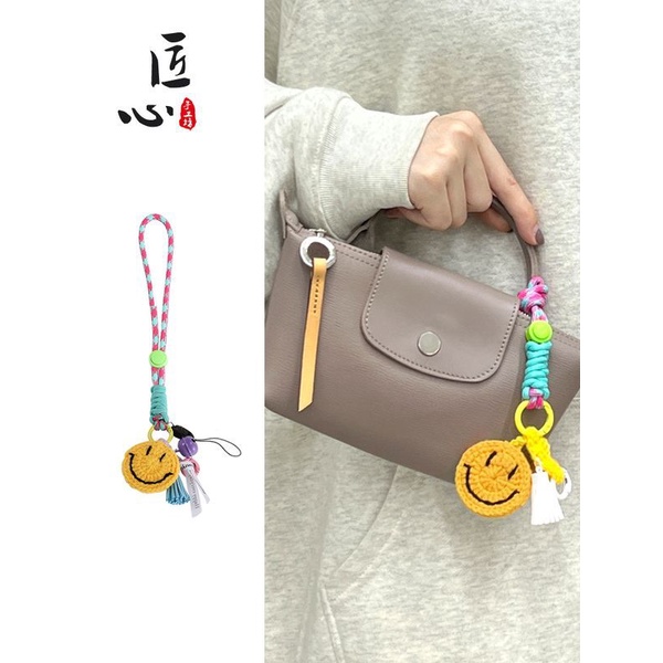 Bag Charm Bag Transformation Handwoven longchamp Bag mini Dumpling Bag