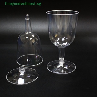 1 White Outdoor Camping Red Wine Glass Anti-fall Plastic Goblet