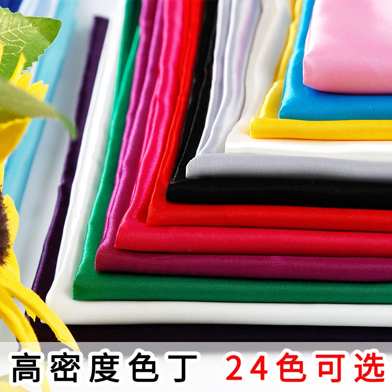 [Satin Fabric]One Piece Long1m、Wide Width1.5mEncrypted Satin Silk Satin ...