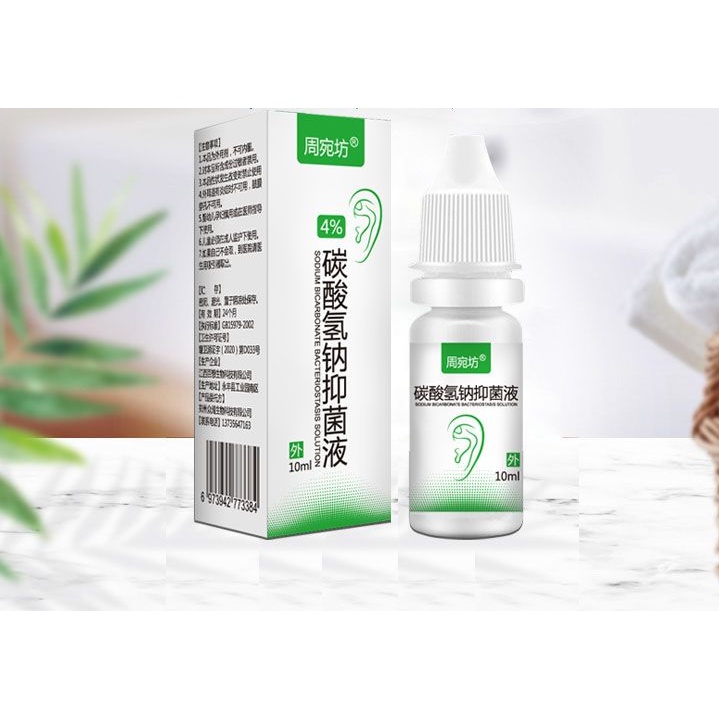 Baby Ear Drop Sodium Bicarbonate Water Meatus Acusticus Cleaning Solution Earwax Macerating
