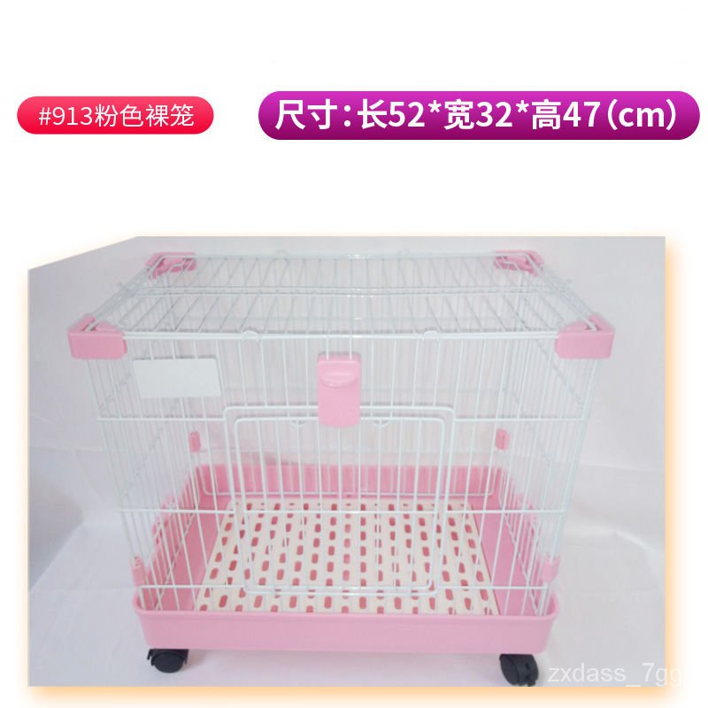 YQ18 Rabbit Cage Extra Large Rabbit Cage Automatic Manure Cleaning