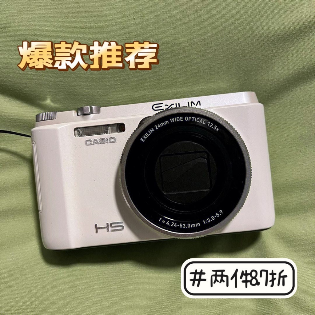 casio exilim 24mm wide optical 12.5 x