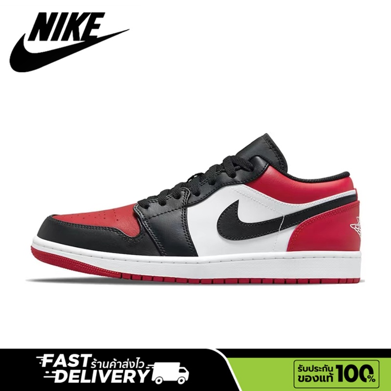 Air force 1 bred on sale toe