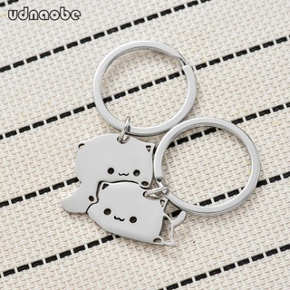 Buy Wholesale China Cute Love Heart Brick Keychain For Couples